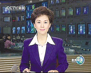 抗战胜利80周年纪念活动新闻中心举办第三场记者见面会 国际友人或其遗属代表介绍对中国人民抗日战争的认识等方面情况