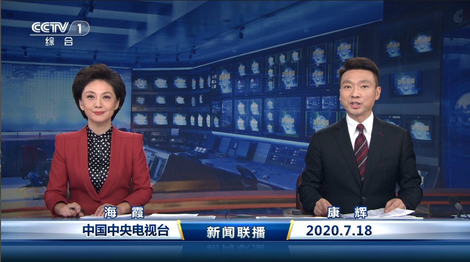 中国新闻网｜中国残联：2025福祉博览会将有17个国家和地区的企业机构参展